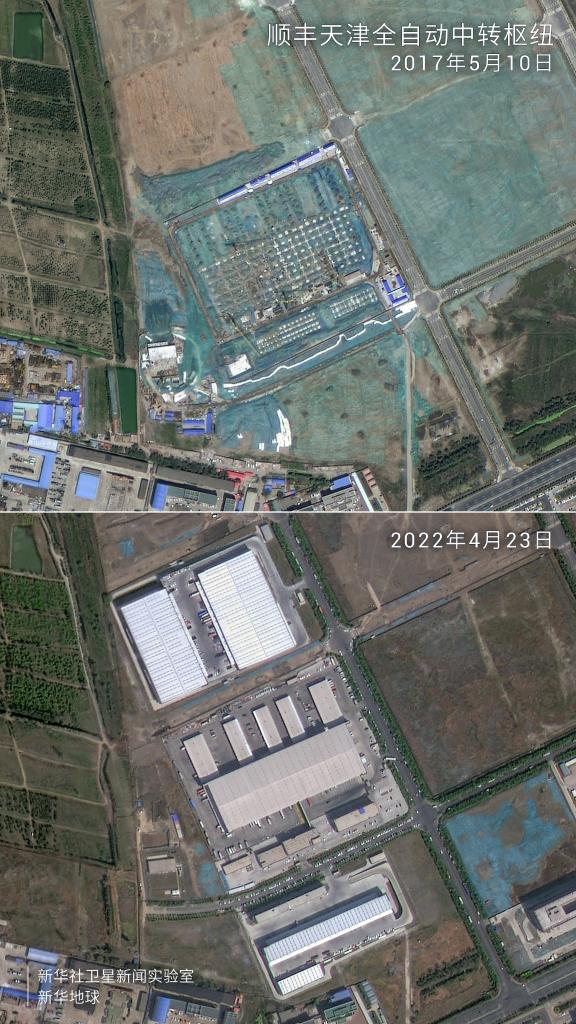 新华全媒+丨卫星瞰京津冀协同发展：三条“路”，织密物流人流“互联网”