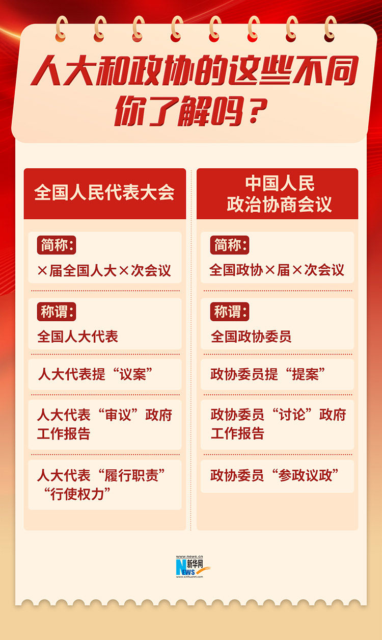 博鱼体育手机app下载(2023已更新)最新版本(百度/文库/小红书)