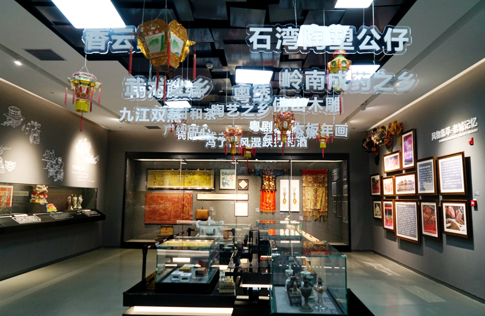 从历史走向未来 探馆佛山“会客厅”