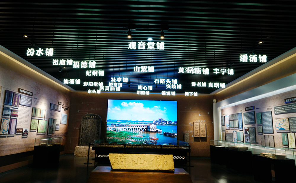 从历史走向未来 探馆佛山“会客厅”