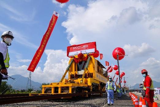 看中国式现代化图景丨中国快车