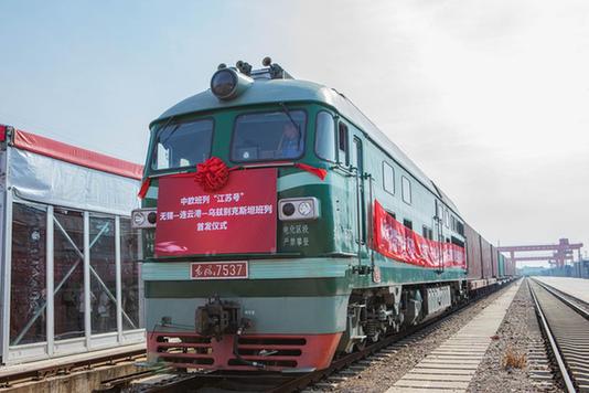 看中国式现代化图景丨中国快车