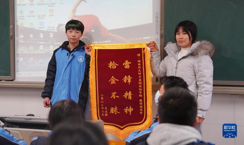 习近平总书记关切事丨新时代，这座丰碑持续激发崇德向善磅礴伟力