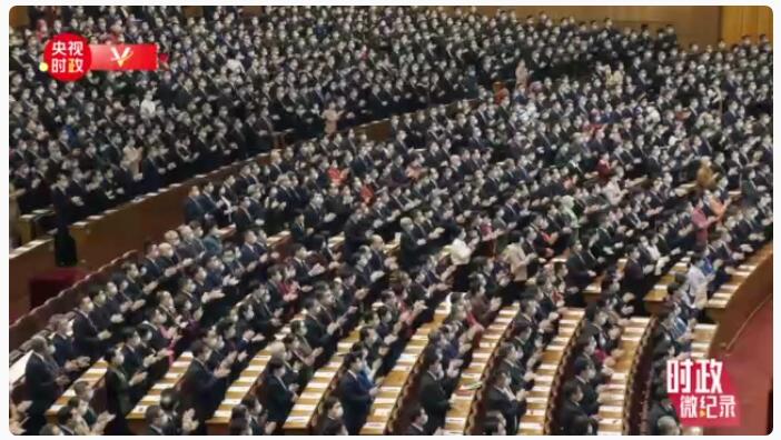 时政微纪录丨宪法宣誓！郑重的誓言 人民的选择