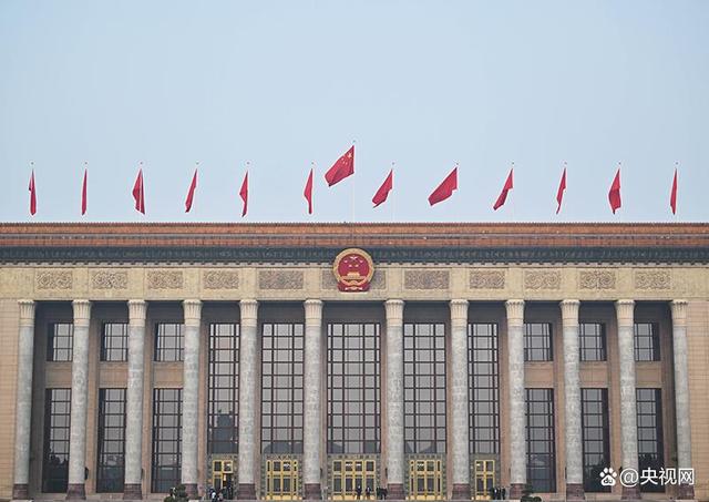 天天学习｜中南海特刊（2023年全国两会）