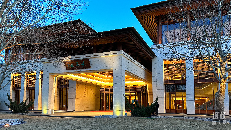 时政新闻眼丨第三次出席全球性政党盛会，习近平这样回答“现代化之问”