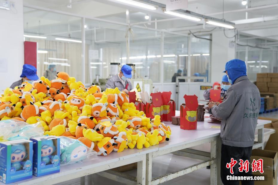 探访杭州亚运会吉祥物生产工厂：“诞生”需12道工序