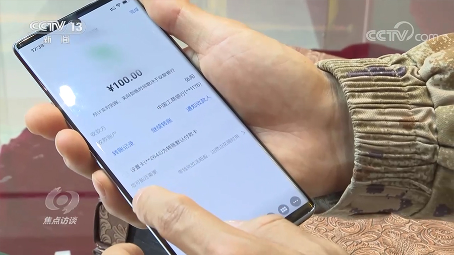 焦点访谈：向雷锋学习 做时代先锋