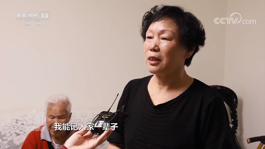 焦点访谈：向雷锋学习 做时代先锋