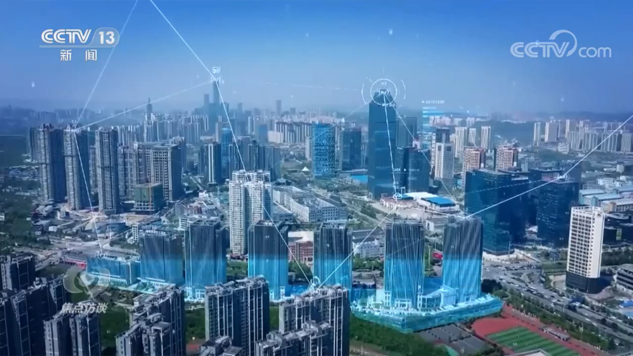 焦点访谈：法治力量护航数字中国