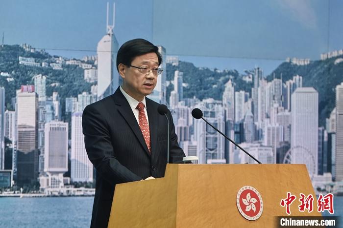 李家超：香港会更加积极主动地融入国家发展大局