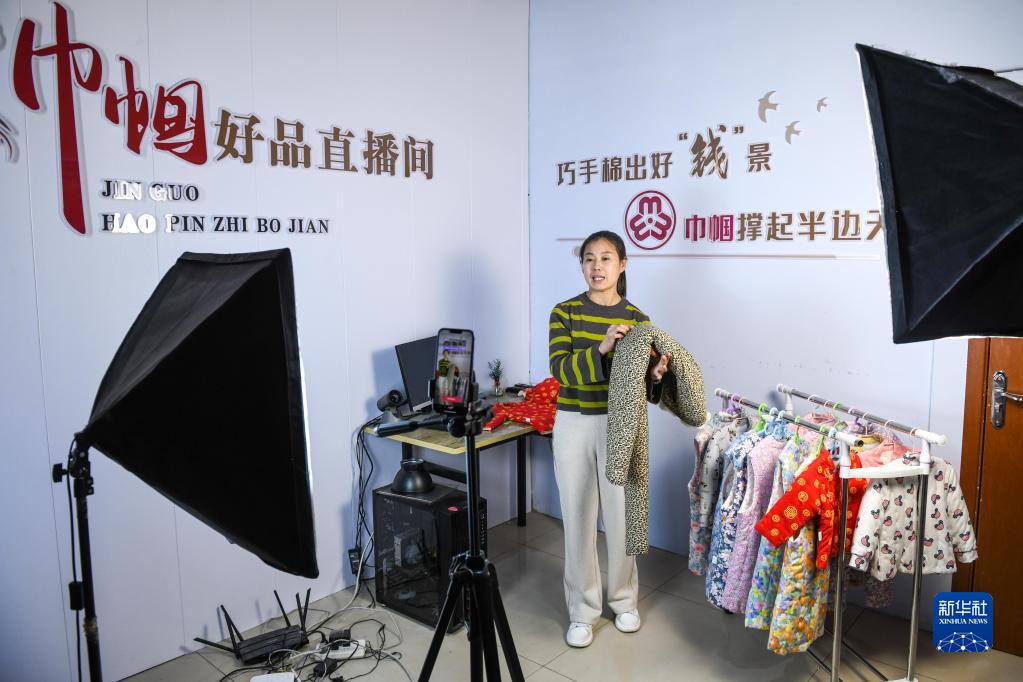 山东沂源：特色手工助力山区妇女创富增收