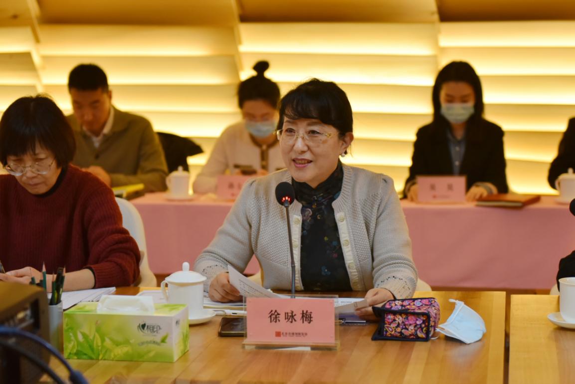 市规划展览馆组织召开北京市规划展览馆升级研究专题研讨会
