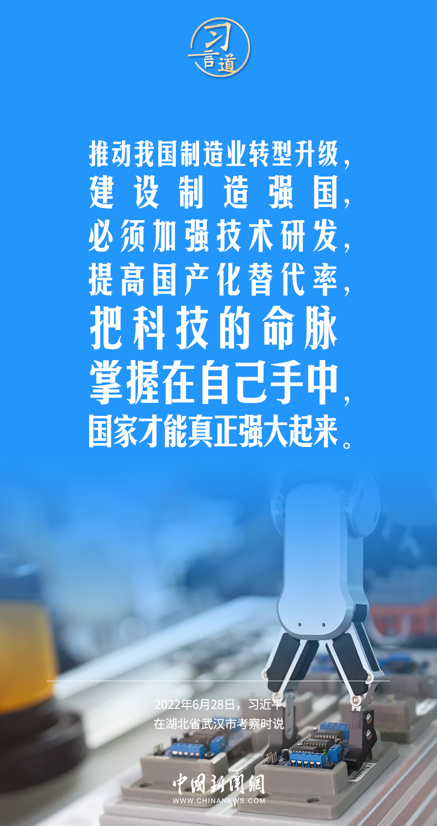f44d305ea48e2587301c13.jpg