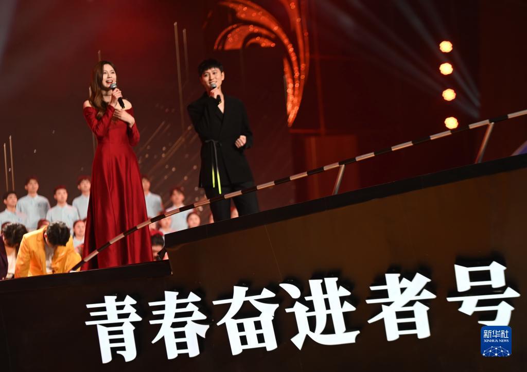 第十一届中国大学生电视节在福州闭幕