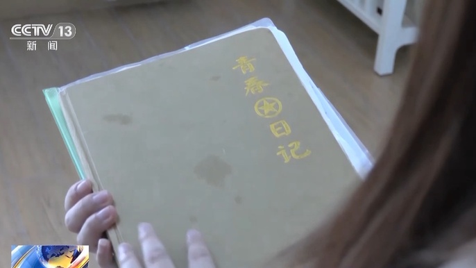 博鳌故事丨志愿者讲解员马琳净：把美丽博鳌讲给世界