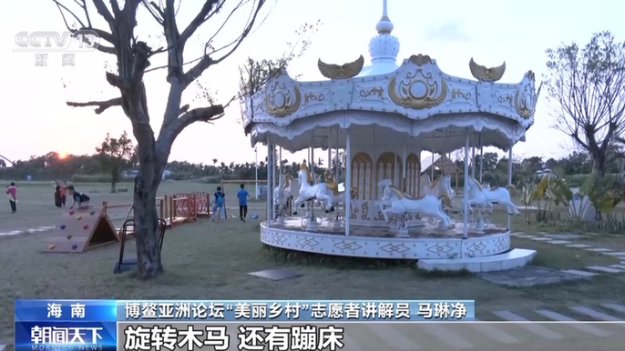 博鳌故事丨志愿者讲解员马琳净：把美丽博鳌讲给世界