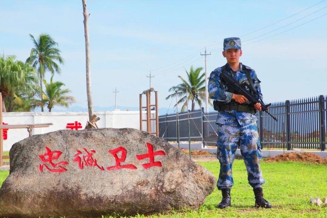 今天，再一次呼叫81192，请返航！