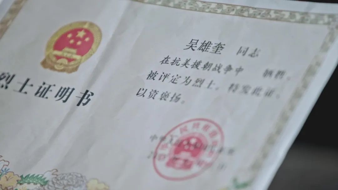 英雄之光丨橄榄树下,酿酒等你70年……