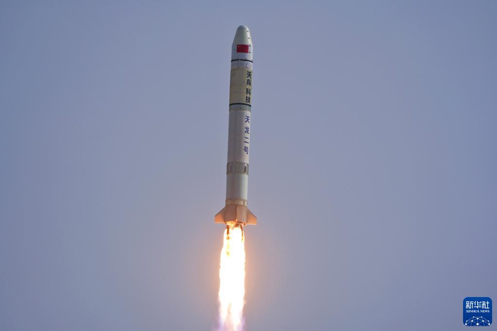 天龙二号遥一运载火箭发射成功