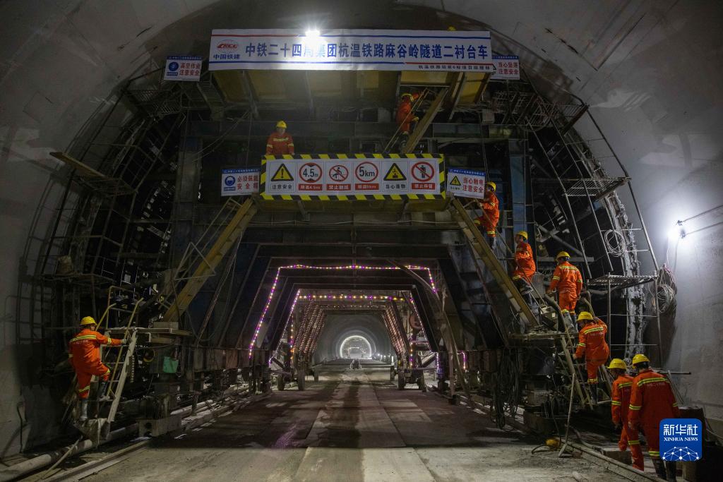 杭温铁路建设忙