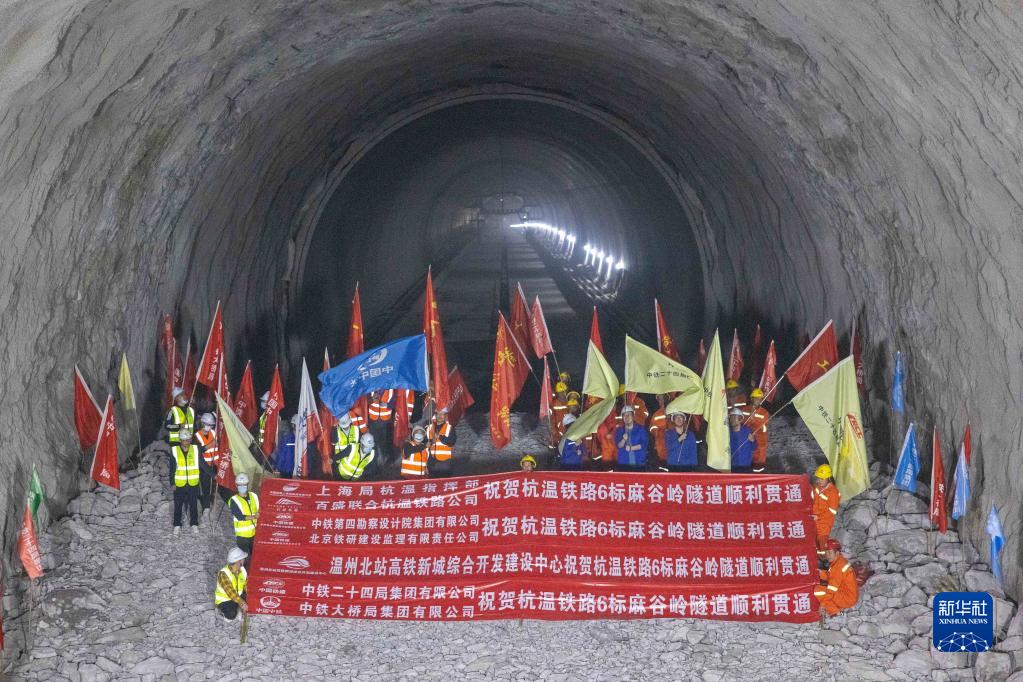 杭温铁路建设忙