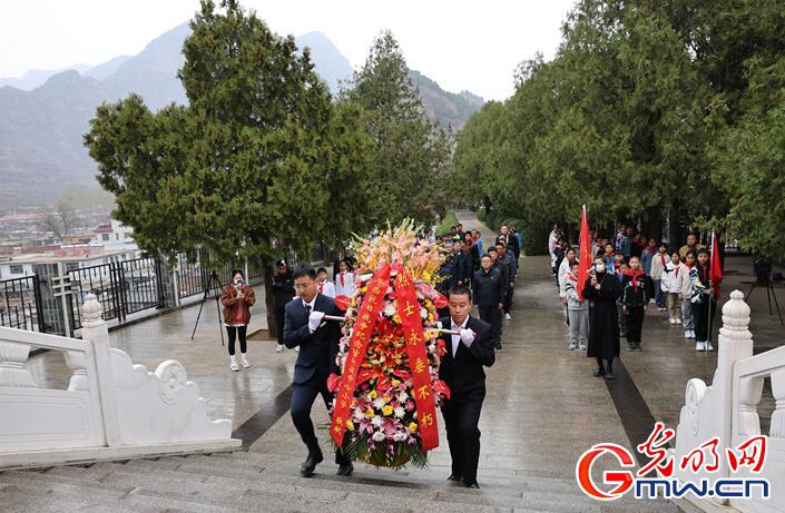 【网络中国节·清明】平西抗战纪念馆举办清明祭英烈活动