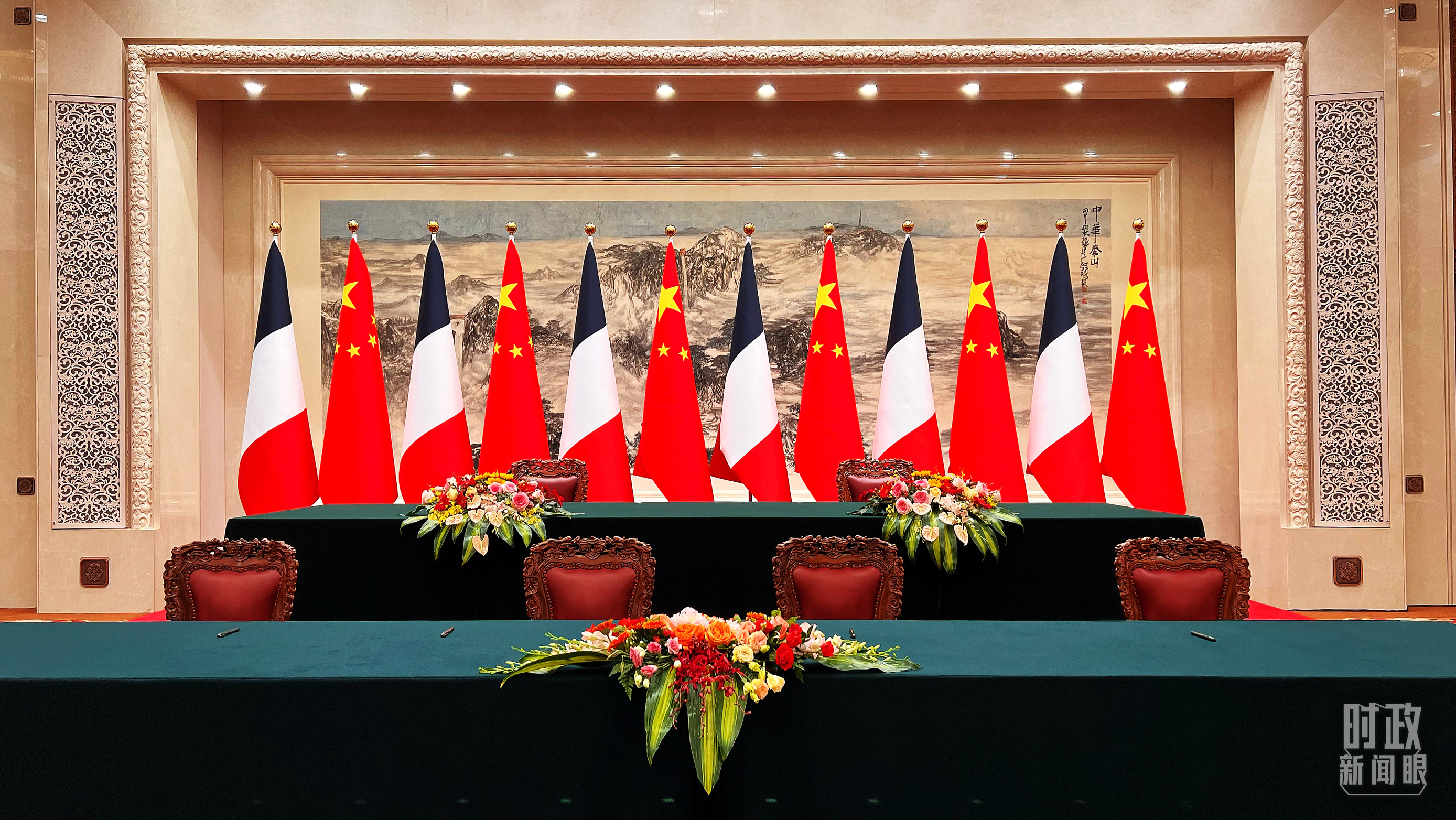 习近平会晤这两位欧洲政要,传递哪些重要信息?