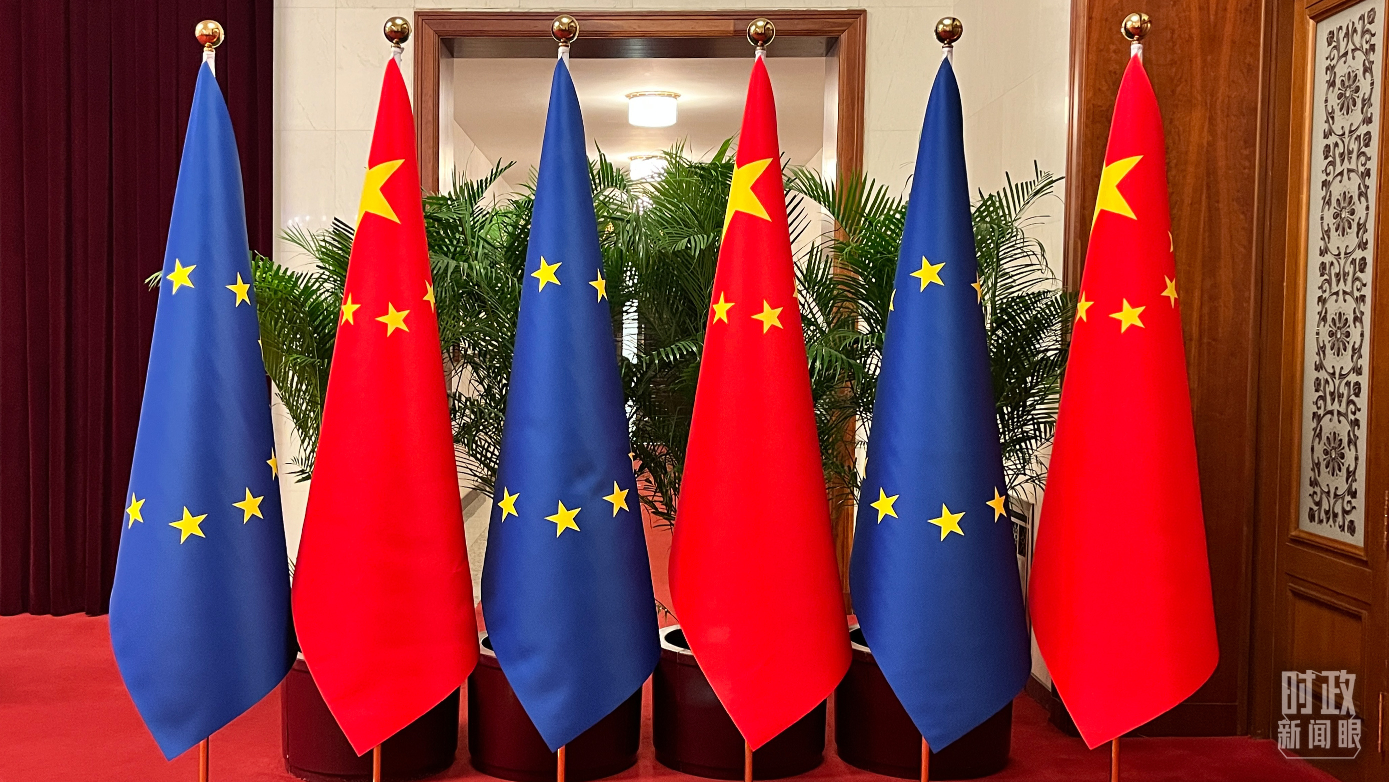 习近平会晤这两位欧洲政要,传递哪些重要信息?