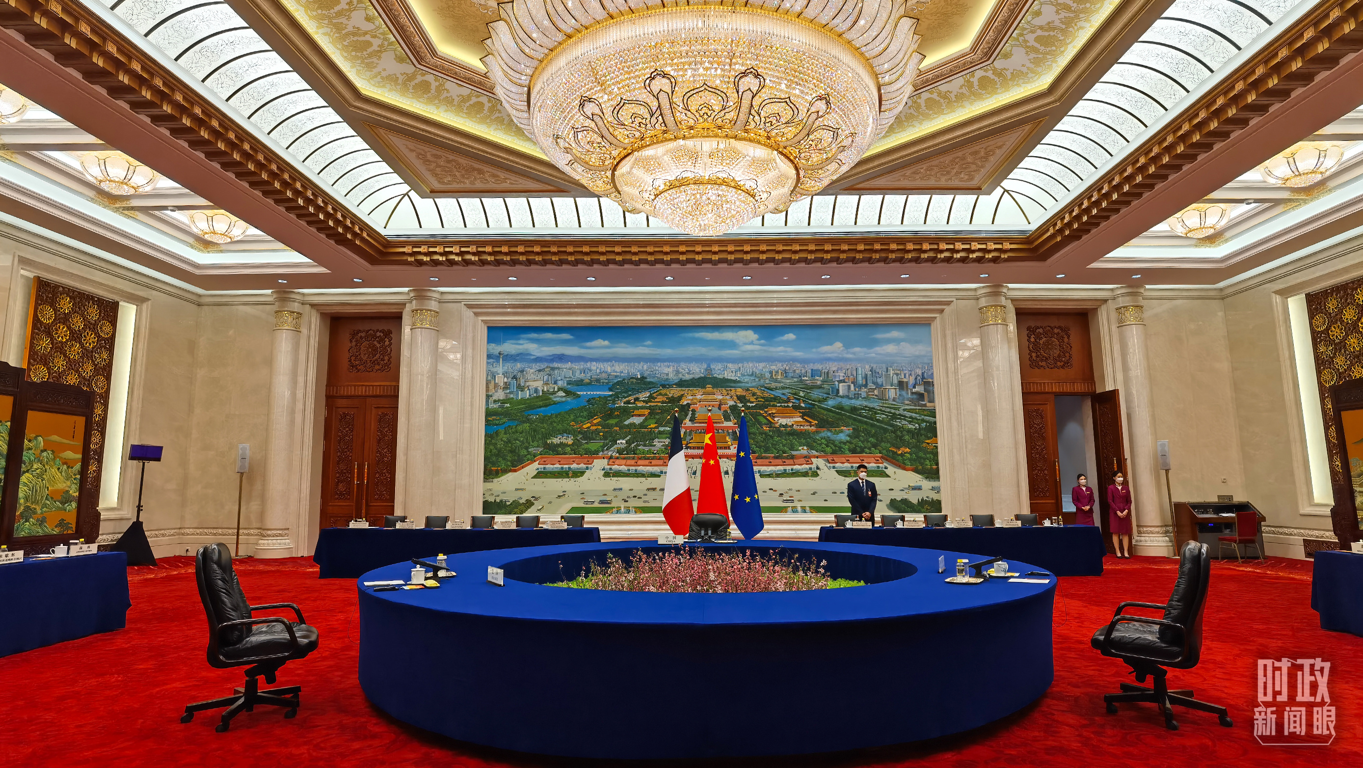 习近平会晤这两位欧洲政要,传递哪些重要信息?