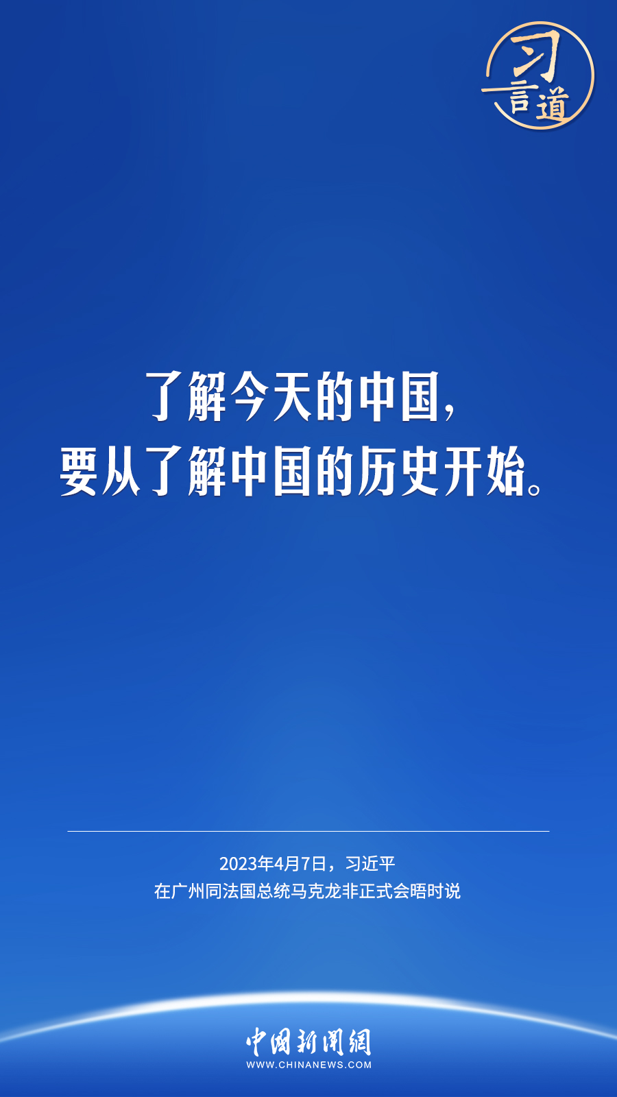 f44d305ea48e259c4d7b3d.jpg
