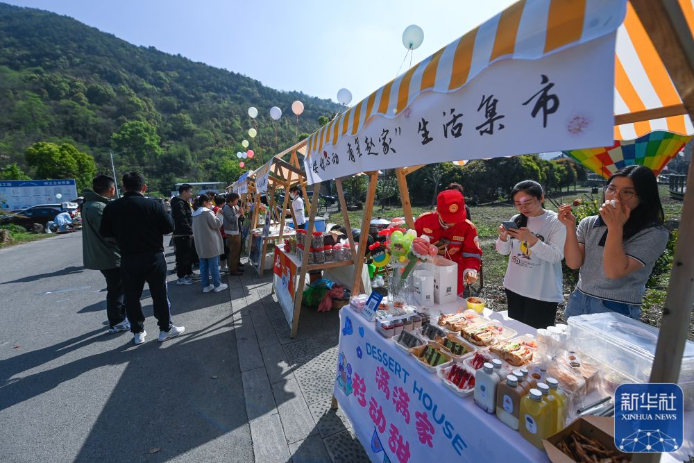 美丽乡村游助力乡村振兴