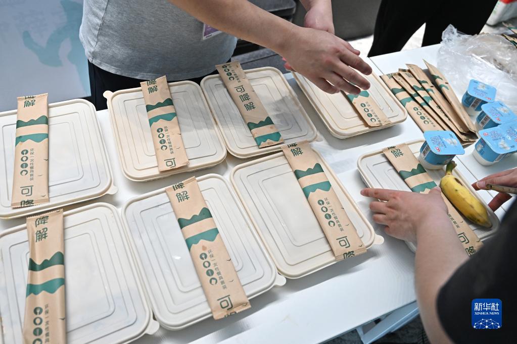 多措并举打造绿色低碳消博会