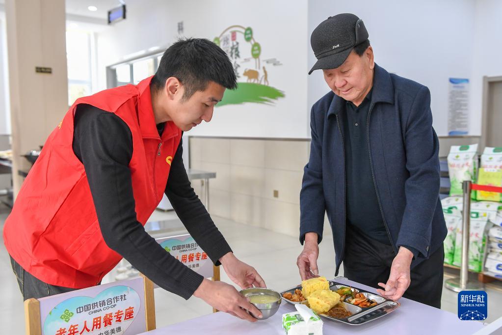 吉林重点支持建设100个社区老年食堂