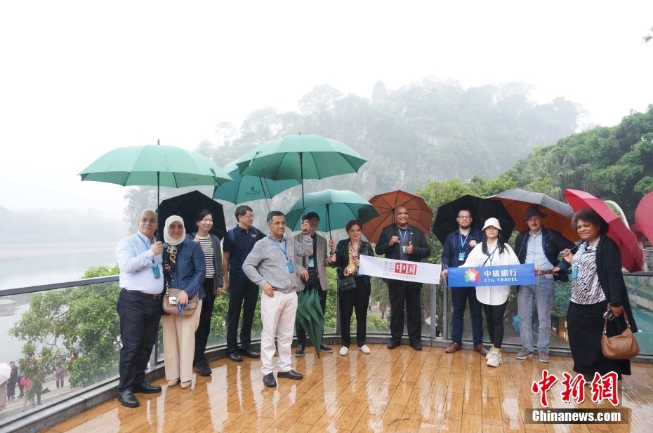 2023驻华外交官“发现中国之旅”走进桂林 2023驻华外交官“发现中国之旅”走进桂林