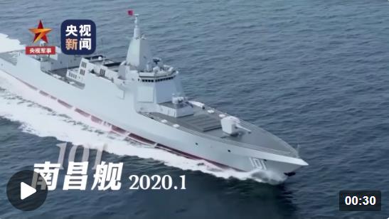 人民海军，生日快乐！