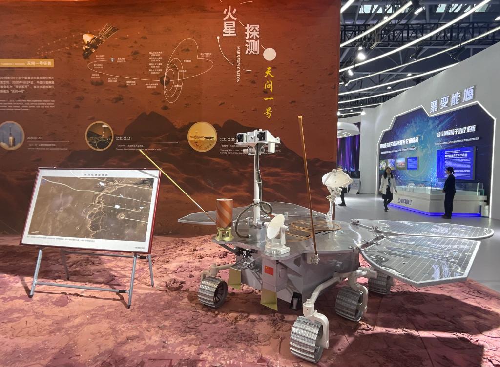系列重要航天成果发布 2023年“中国航天日”主场活动在合肥举办