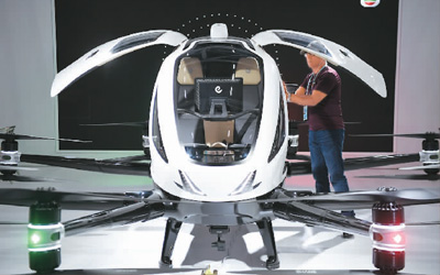 透过外贸晴雨表,感受开放活力