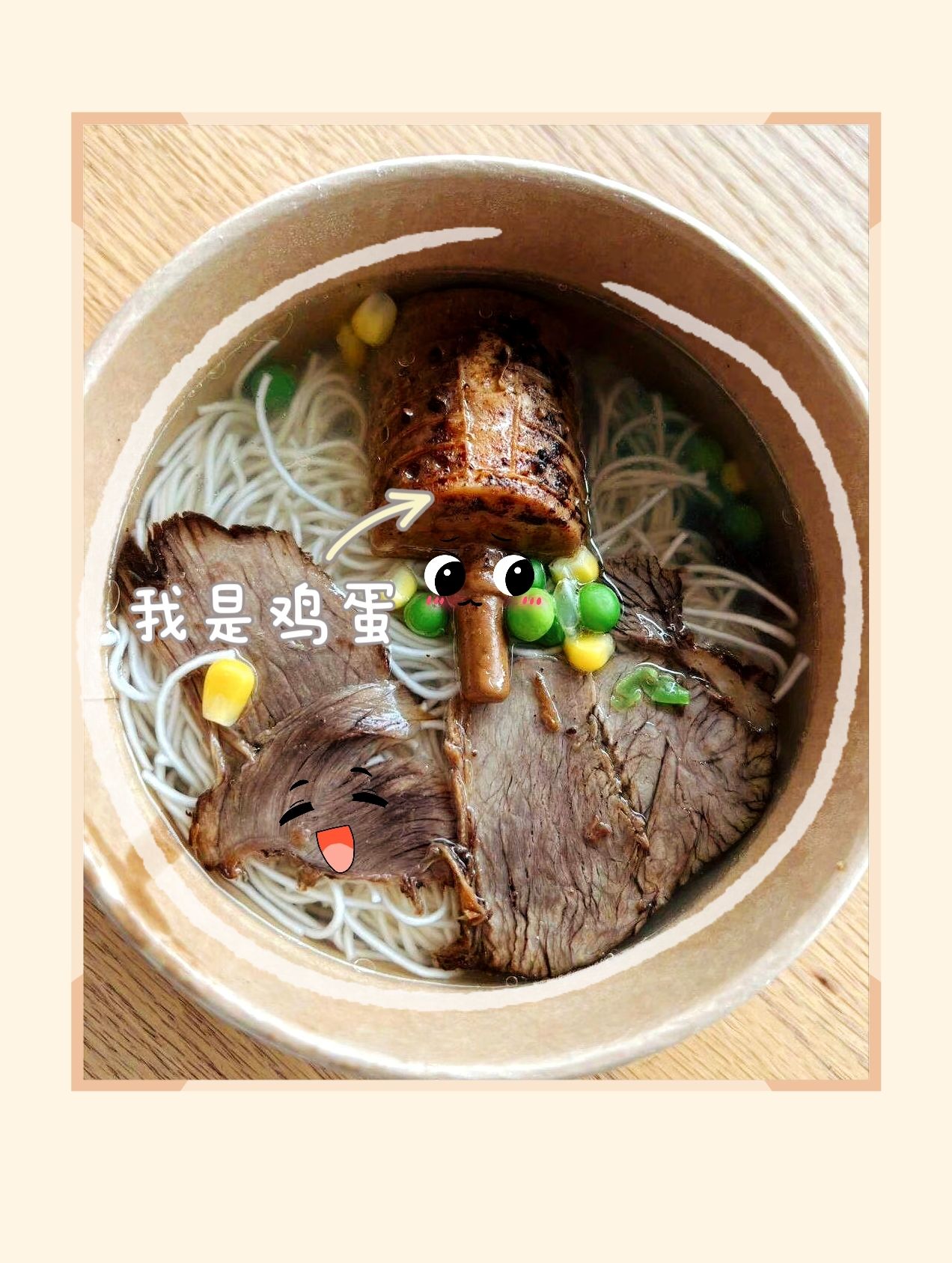 跟着总书记看中国 | 穿越千年，山水之中觅知音