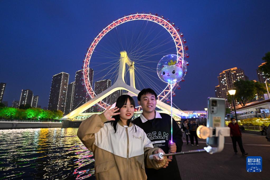 “天津之眼”迎“五一”焕新升级