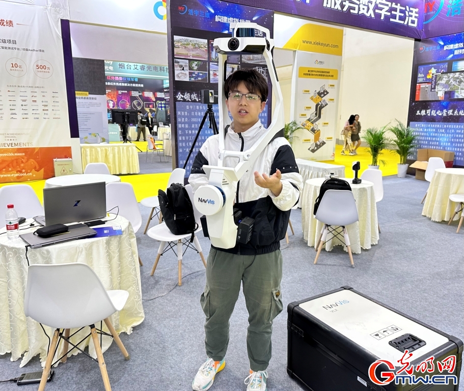 【数字中国建设峰会】打卡第三届数博会上的“黑科技”