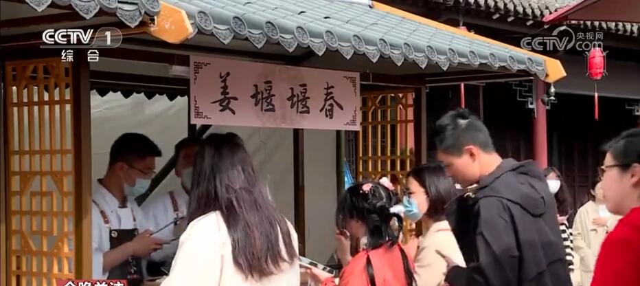 “五一”假日观察 | 假期出游呈现新特点
