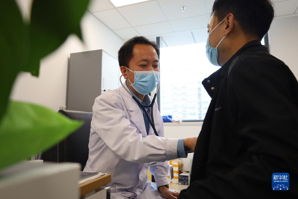 寻找“蓝嘴唇”