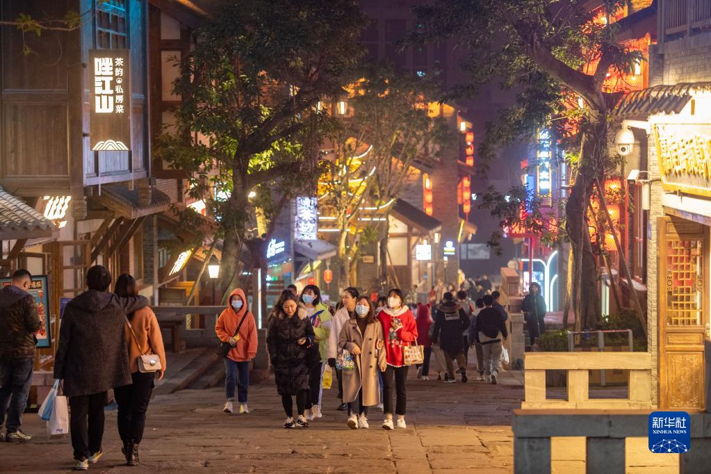 体育地理｜跑酷山城