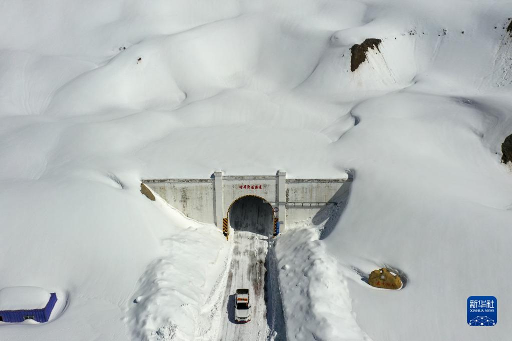 守护天山路