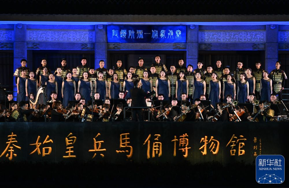 中国—中亚峰会丨陕西西安：千年古都 爱乐之城