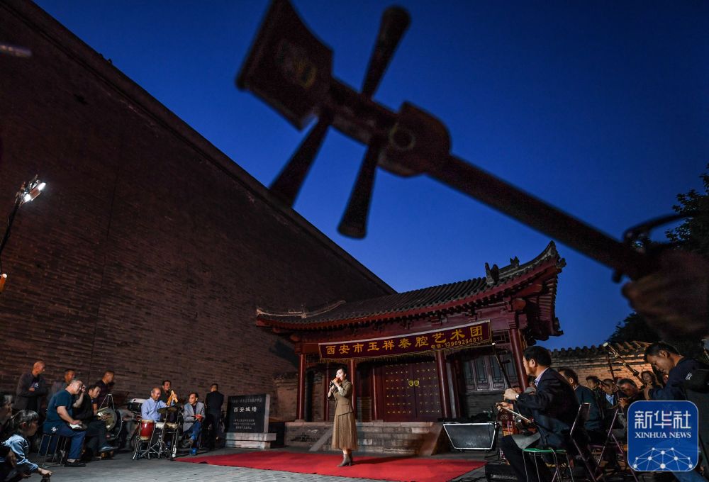 中国—中亚峰会丨陕西西安:千年古都 爱乐之城 中国—中亚峰会丨陕西西安:千年古都 爱乐之城