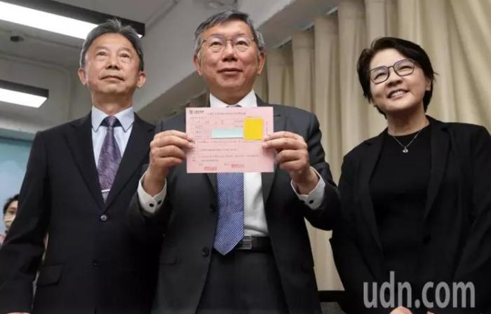 国民党征召侯友宜参选2024台湾地区领导人