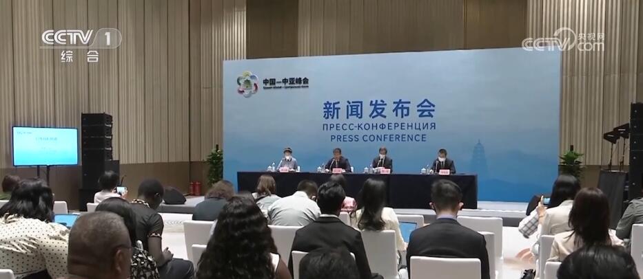 共画繁荣发展蓝图 中国—中亚峰会看点多、亮点足