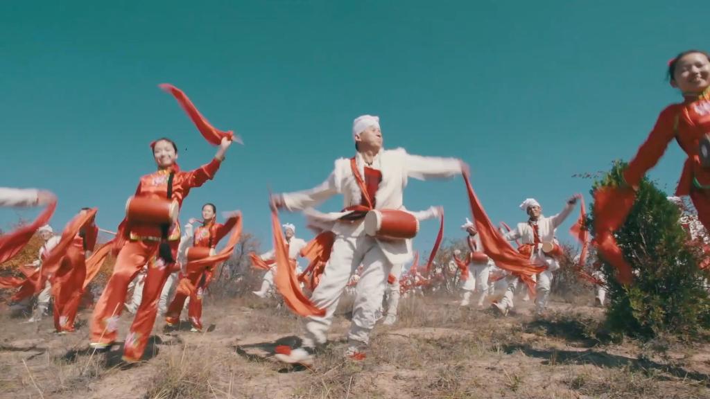 中国-中亚峰会|100秒,看安塞腰鼓舞出黄土地上的精气神